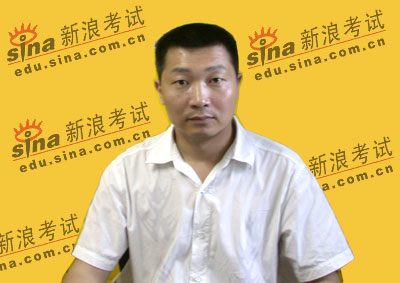 太奇名师做客新浪解析2007年MBA考试大纲