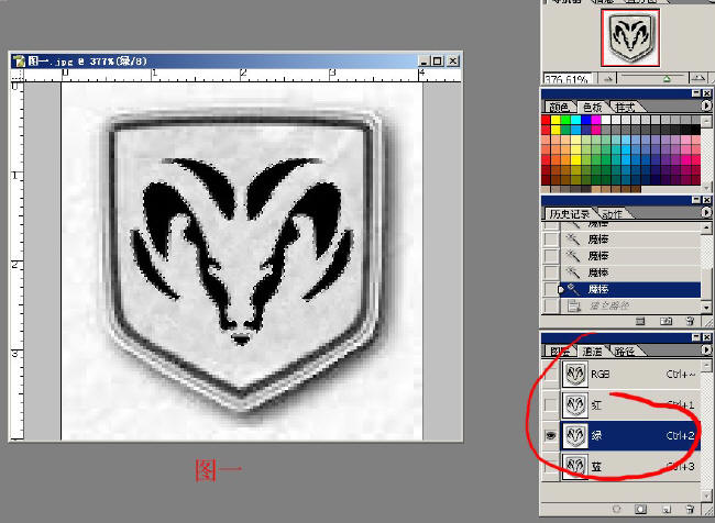 PhotoShop帮助Maya巧建模（图二）